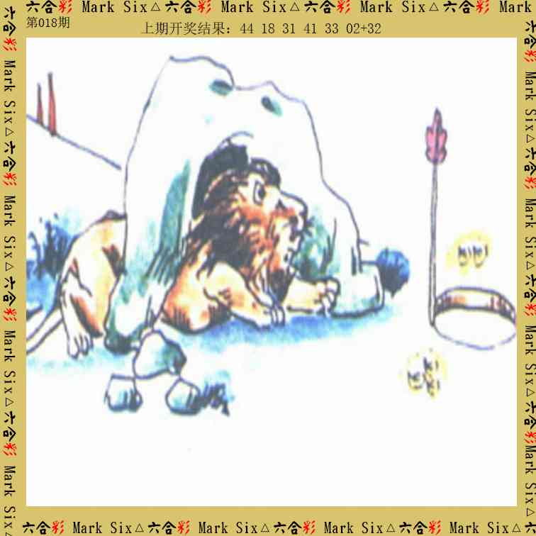 018期藏宝图[图]